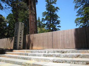 20100425_4884.jpg