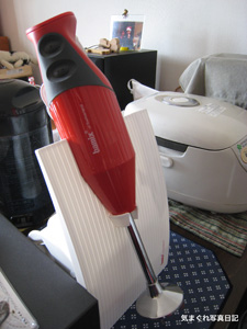 20100605_5648.jpg