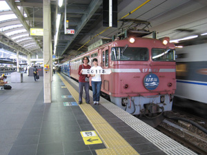 20100617_6048.jpg