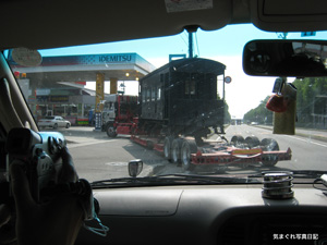 20100619_6380.jpg
