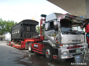 20100619_6384.jpg