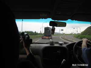20100619_6397.jpg