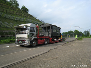 20100619_6401.jpg
