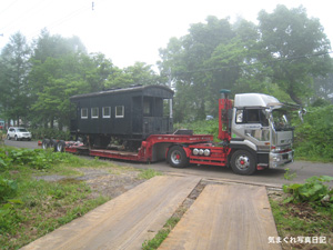 20100620_6429.jpg