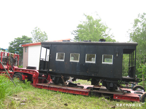 20100620_6474.jpg