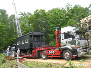 20100620_6486.jpg