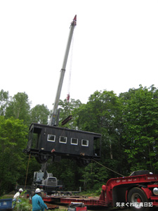 20100620_6496.jpg