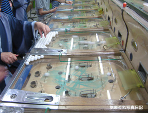 20100626_7242.jpg