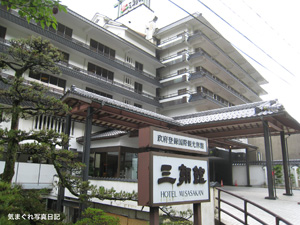 20100627_7277.jpg