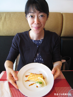 20100716_7701.jpg