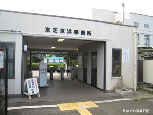 20100731_7907.jpg