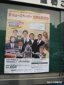 20100731_8107.jpg