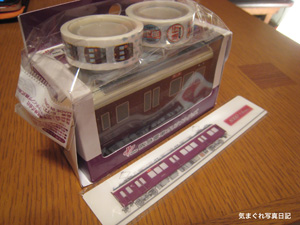 20100805_8156.jpg