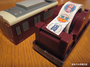 20100805_8159.jpg