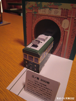 20100813_8200.jpg