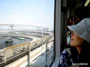 20100821_8259.jpg
