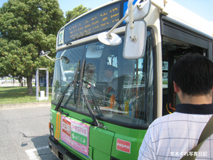 20100821_8275.jpg