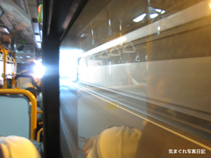 20100821_8281.jpg