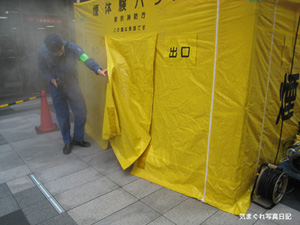 20100909_8861.jpg