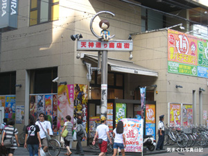 20100911_8891.jpg