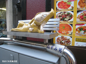 20100911_8911.jpg