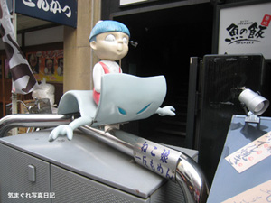 20100911_8912.jpg