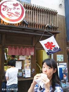 20100911_8929.jpg