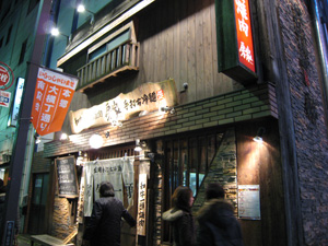 20110115_2353.jpg