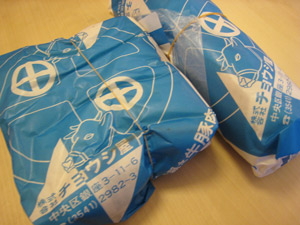 20110201_2554n.jpg