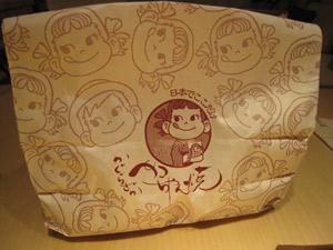 20110201_2562.jpg