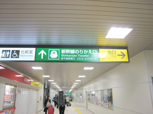 20110214_3146.jpg