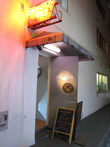 20110216_3181.jpg