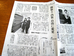 20110220_3238n.jpg
