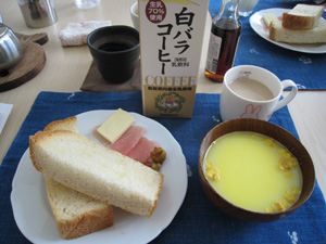 20110403_3714.jpg
