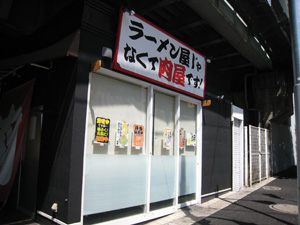 20110424_4074.jpg
