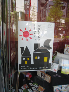 20110424_4075.jpg