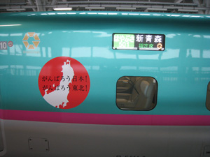 20110501_4250.jpg