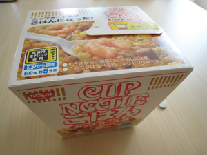 20110802_7116.jpg