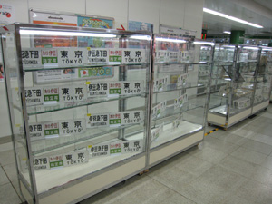 20110918_7554.jpg