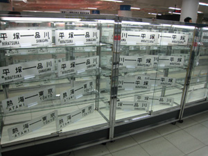 20110918_7641.jpg