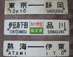 20110918_7979.jpg