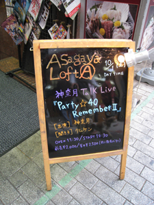 20111001_8152n.jpg