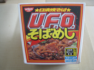 20120121_0211.jpg