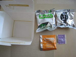 20120121_0212.jpg
