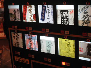 20120204_0441.jpg