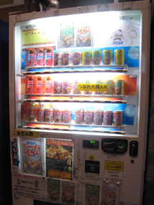 20120219_0761.jpg