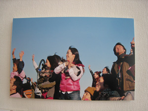 20120324_1254.jpg
