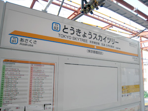 20120328_1385.jpg
