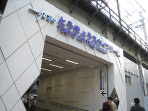 20120328_1404.jpg