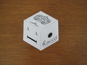 20120411_1757.jpg